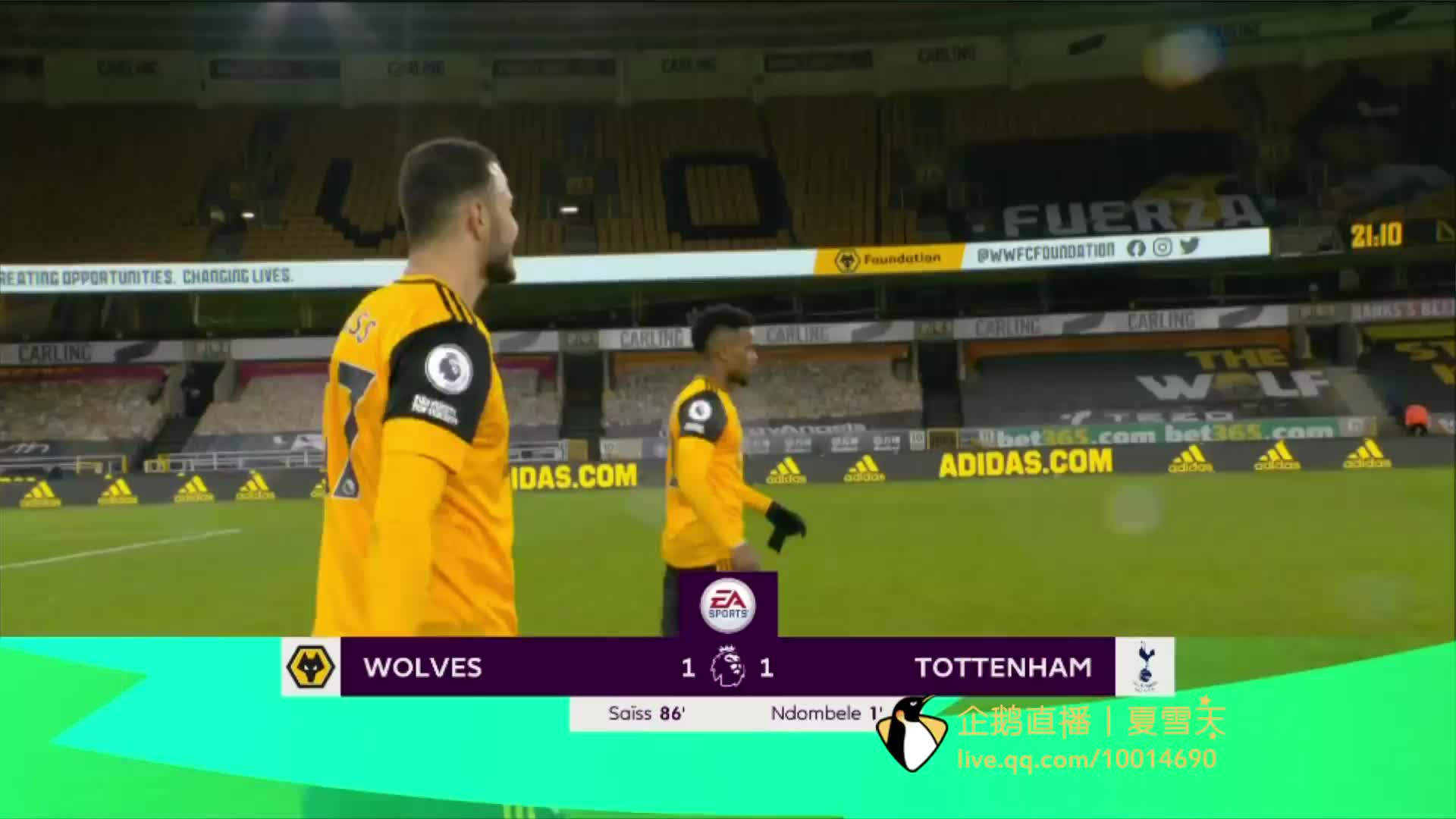 做好准备在 做好准备在